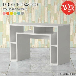 [bN k fXNTCh 100cm  60cm i p\RfXN \t@[ɍ \t@[I e[u fXN s40cm  }gs[X^ R\[ {I [e[u