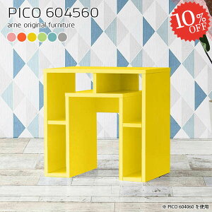 TChe[u gݗĕsv iCge[u 60cm ~je[u  s45cm {I k JtFe[u  RpNg I[vbN \t@[ɍ R[q[e[u xb