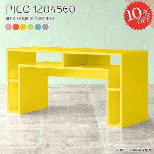 JtFe[u 60cm e[u rOe[u k  PCfXN R\[fXN R\[e[u i ׋ VvfXN [t p\RfXN փfXN fX