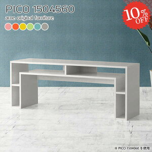 p\RfXN ItBXfXN PCfXN s45cm ׋ Ƒ [ rOfXN  60cm 150cm { wKfXN Q[~OfXN rOwK i k m[gp\R