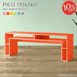 p\RfXN [Ne[u k 60cm s45cm [ ׋ rOfXN PCfXN  Q[~OfXN փfXN i ItBXfXN [t wK q p[\