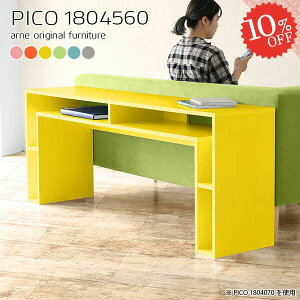 p\RfXN fXN s45cm k ׋ 60cm i  PCfXN Q[~OfXN OAfXN IׂfXN wKfXN ItfXN ItBXfXN  փfXN m[g