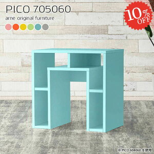 I[vbN JtFe[u k Ƒ i 60cm s50  RpNg fXN ~je[u e[u er{[h [fXN \t@[ɍ s50cm bNt JE