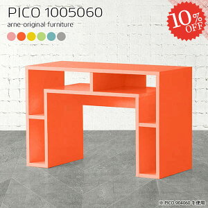 I[vbN JtFe[u k TCh{[h 100cm i 60cm I[vVFt \t@[I [fXN \t@[ɍ }gs[X^ ItBXfXN fXN rO