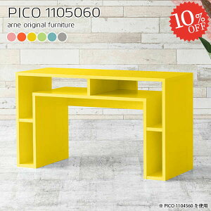 R\[e[u k 60cm s50cm R\[fXN fXNTCh [ i  [tfXN [e[u I s50 fXN I[vbN p\RfXN ԑ I