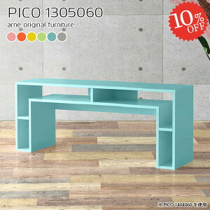 er er{[h nC^Cv 32^ k 32C` 40C`Ή fXN TV 킢 erbN It 37^ TCh{[h  s50cm i s50 130cm  rO{[h 