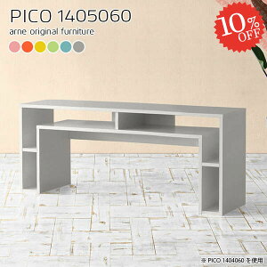 I[vbN k TCh{[h  60cm i [e[u 140cm s50 \t@[ɍ p\RfXN s50cm fXN rOe[u R\[ {I }gs[X