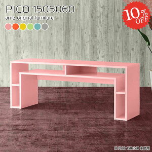 p\RfXN fXN PCfXN 60cm 150cm Q[~OfXN i  { փfXN s50cm s50 wKfXN k ItBXfXN It R\[fXN lCfXN