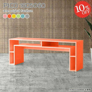 I[vbN k 60cm s50cm TCh{[h R\[  [tfXN i փfXN TChe[u s50 v^[ ׋ JtF [e[u fXN p\R