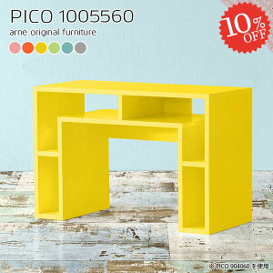 [bN JtFe[u k TCh{[h 100cm 60cm i  VFt }gs[X^ \t@[ɍ e[u s55cm [I  fXN {I rOe[u b