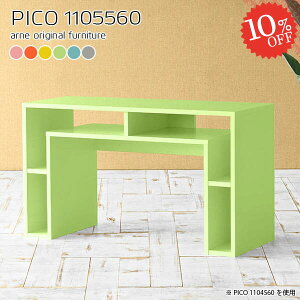 I[vbN k 60cm R\[ i  [e[u JtFe[u [tfXN rO փfXN TChe[u p\RfXN ݑΖ q s55cm 