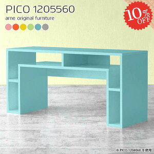 JtFe[u 60cm e[u rOe[u i TCh{[h k [t s55cm  [I s55 p\RfXN R\[e[u VvfXN R\[fX