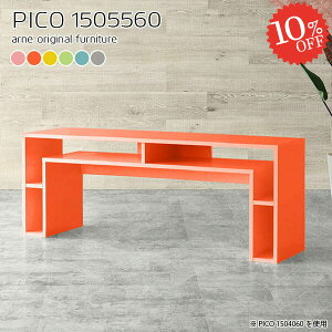 p\RfXN fXN PCfXN 60cm ׋ 150cm Q[~OfXN rOfXN  k [ s55cm wKfXN i m[gp\R ItBXfXN bN [fX