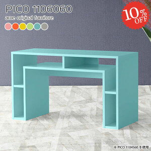 I[vbN k 60cm Ƒ fBXvCbN  i JtFe[u [tfXN }gs[X փfXN s60cm fBXvCI FAX p\RfXN T