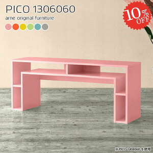 er nC^Cv 32^ er{[h erbN TV{[h 40C`Ή s60 TV 킢 32C` 37^ TCh{[h j^[  130cm i s60cm k [ rO