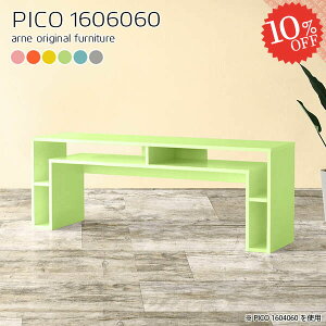 I[vbN k 60cm fXNTCh db [ i  [tfXN [e[u փfXN }gs[X s60cm v^[ FAX ԑ ItBXfXN p\