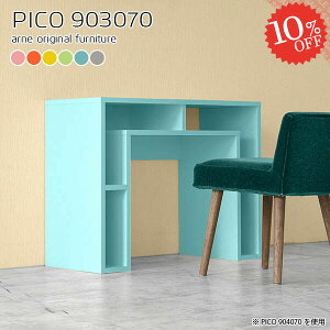 I[vbN k fXNTCh  s30cm s30 70cm e[u JtFe[u p\RfXN [e[u 90cm fXN {I 90cm rOe[u _CjOe[u