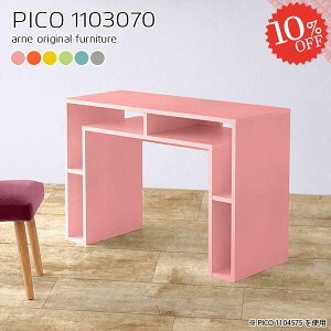 rOe[u JtFe[u fXN TCh{[h k s30 p\RfXN 70Z` R\[e[u փfXN [t XfXN X 70cm R\[fXN 