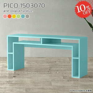 p\RfXN nC^Cv ItBXfXN Ƒ s30cm 150cm Q[~OfXN  PCfXN ׋ XfXN Vv [t i k 70cm ^ bN wK q