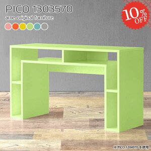 I[vbN k [  킢 i 70cm JtFe[u p\RfXN [fXN fXN  rO[ {I s35cm rOe[u Ƒ _CjOe[u