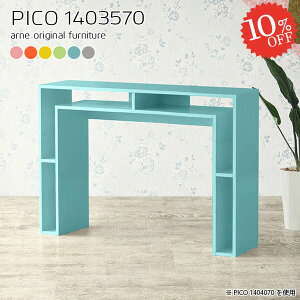 fXN s35cm p\RfXN nC^Cv ׋ 140cm 140cm Q[~OfXN PCfXN k i 70cm փfXN wKfXN ؍CeA  OAfXN  [I [t