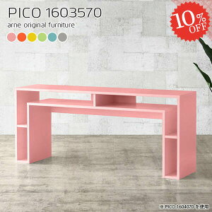 p\RfXN nC^Cv PCfXN ItBXfXN X fXN Q[~OfXN  ׋ [  k wKfXN i Vv փfXN 70cm [bŇ^f