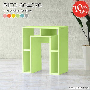 p\RfXN ȃXy[X 60cm nC^Cv ׋ s40cm fXN  PCfXN wK 60cm Q[~OfXN k wKfXN i ~je[u sN 킢 [t 7