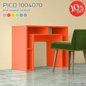 _CjOe[u 2lp k [t 70cm Pi 2l| i  100cm rOe[u He[u O[ 1lp fXN s40cm l| H rO_CjO 