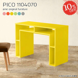 JtFe[u rOe[u k  [I i VvfXN 70cm s40cm R\[fXN lCfXN 2lp [t bNt 70Z` p\RfXN w