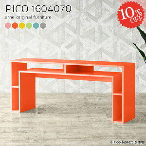 p\RfXN nC^Cv PCfXN k Q[~OfXN { [  ׋ ItBXfXN s40cm i wKfXN  It [t 70cm bN wK TCh{