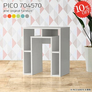 TChe[u TCh{[h [ JtFe[u  70cm ~je[u k {I gݗĕsv  ȃXy[X xbhTChe[u lp i s45cm \t@[ɍ 