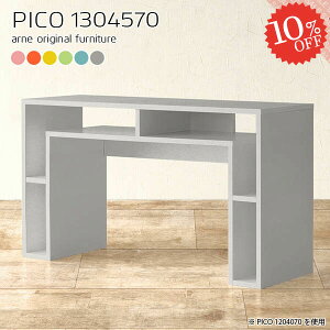 [bN k TCh{[h  70cm s45cm i fXN p\RfXN s45cm {I e[u rOe[u _CjOe[u I[vbN \t@[I R