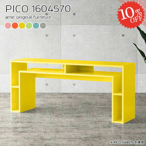 p\RfXN nC^Cv ֊ s45cm [ fXN k  PCfXN ׋ { [bN i Q[~OfXN 70cm Vv bN It փfXN ItBXf