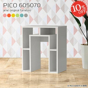 p\RfXN 60cm nC^Cv PCfXN ȃXy[X [ Q[~OfXN  ׋ k ~je[u i 킢 60cm 70cm Ƒ sN {I s50cm [t b