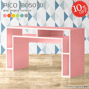 [bN k ؐ s50 i  I[vVFt e[u 70cm \t@[I fBXvCbN [fXN }gs[X^ {I _CjOe[u R\[ 