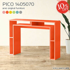 p\RfXN nC^Cv 140cm 140cm s50 I[_[fXN k  PCfXN i Q[~OfXN s50cm փfXN wKfXN 70cm bN [t lCe[u I