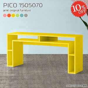 p\RfXN nC^Cv ItBXfXN 150cm k s50  ׋ PCfXN i Q[~OfXN 70cm wKfXN [ փfXN rOwK {I bN s50cm 