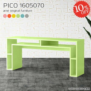 p\RfXN nC^Cv Ƒ k Vv Q[~OfXN PCfXN  ׋ i  [ s50cm bN 70cm [t [fXN p[\ifXN er 