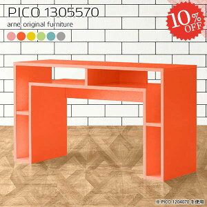 [bN k i  70cm s55cm 킢 [e[u _CjOe[u fXN er{[h e[u }gs[X^  ItBXfXN R\[ [t PC