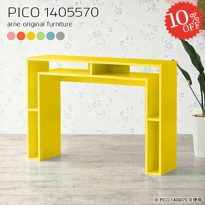 p\RfXN nC^Cv 140cm 140cm ׋ [ k rOfXN PCfXN  s55cm փfXN wKfXN  [t  Q[~OfXN bN wK 70cm It