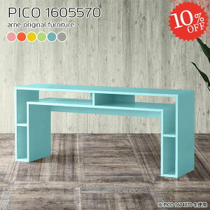 p\RfXN nC^Cv ItBXfXN k ׋ Vv PCfXN  [t փfXN OAfXN i wKfXN s55cm Q[~OfXN 70cm [LOfXN 