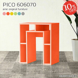 p\RfXN ȃXy[X 60cm nC^Cv s60 s60cm Q[~OfXN 60cm PCfXN [g[N wK i ׋ wKfXN bN [ ~je[u 킢 k