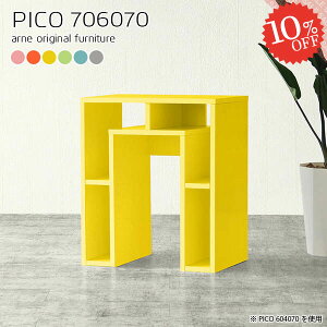 TChe[u [ 70cm k ~je[u  gݗĕsv {I  ȃXy[X Ƒ AI xbhTChe[u db \t@[ɍ iCge[u i \t@T