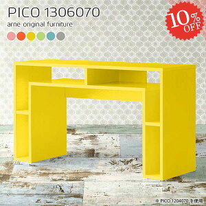 [bN k Ƒ i  I[vVFt 70cm [fXN _CjOe[u fXN CeAbN fBXvCbN }gs[X {I R\[ ItB