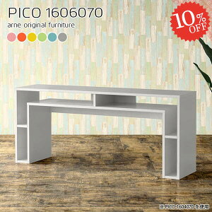 p\RfXN nC^Cv PCfXN s60 ׋ ItBXfXN s60cm rOfXN  փfXN i [ wKfXN [t Q[~OfXN k m[gp\R 