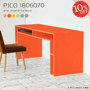 p\RfXN nC^Cv [Ne[u s60 Ƒ k [t rOfXN PCfXN  ׋ i [LOfXN Q[~OfXN 70cm s60cm t[Ah