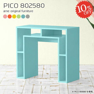 TChe[u k i ~je[u I[vbN iCge[u gݗĕsv [ TChbN [tfXN xbhTCh 80cm xbhTChe[u R\[fXN 