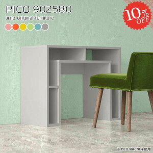 [bN k fXNTCh fBXvCbN i s25cm  [fXN 90cm 80cm p\RfXN e[u fXN [NfXN 90cm PCfXN [t I[vb