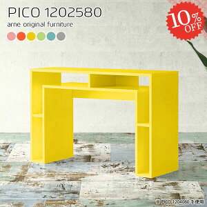 Lb`JE^[ JE^[e[u e[u S~ドbN Ƒ 80cm _Xg{bNX p\RfXN o[JE^[ k Ԏd؂ [fXN 120cm ΖʃJE^[ i 