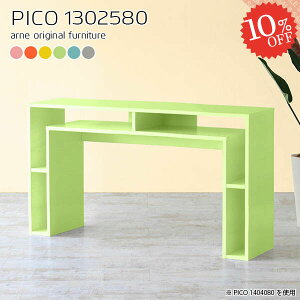 I[vbN k TCh{[h X fBXvCbN  R\[e[u s25cm i I[vVFt p\RfXN 80cm s25cm [fXN fXN [N